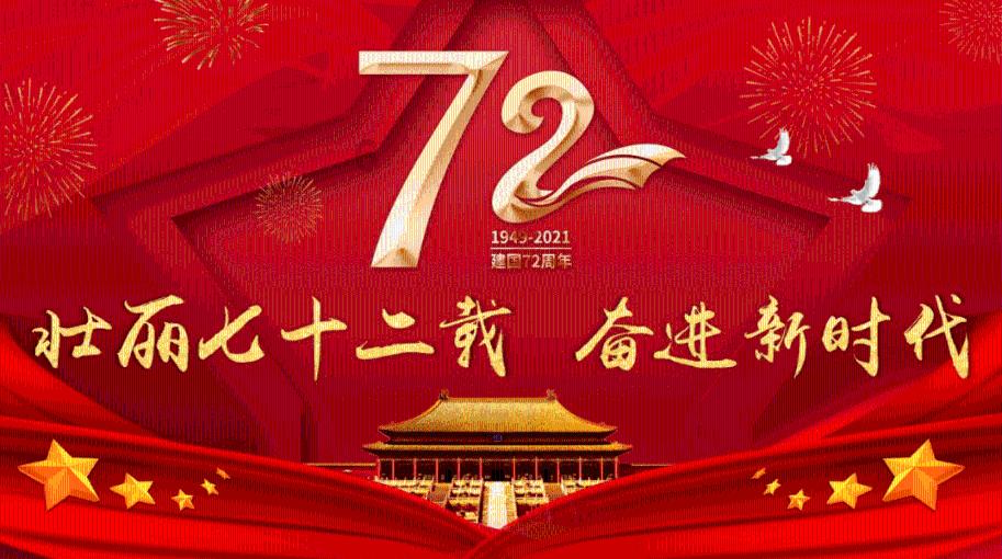 空置房要交物业费吗？答案来了